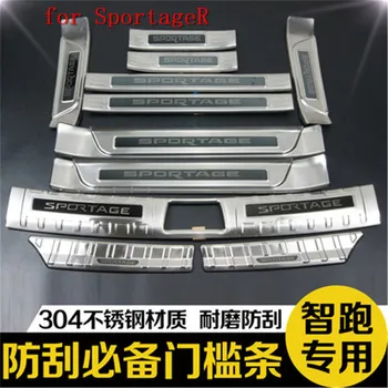 

stainless steel Rear Bumper Protector Sill Trunk Tread Plate Trim Scuff Plate Door Sill for KIA Sportager 2018 car styling
