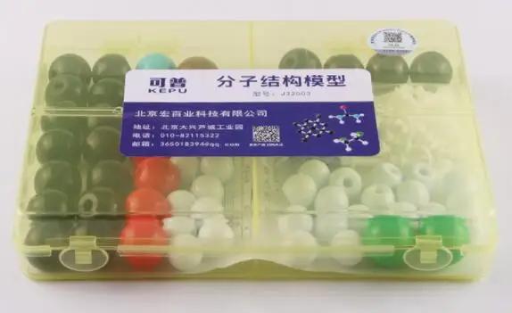 QQ20190222121201