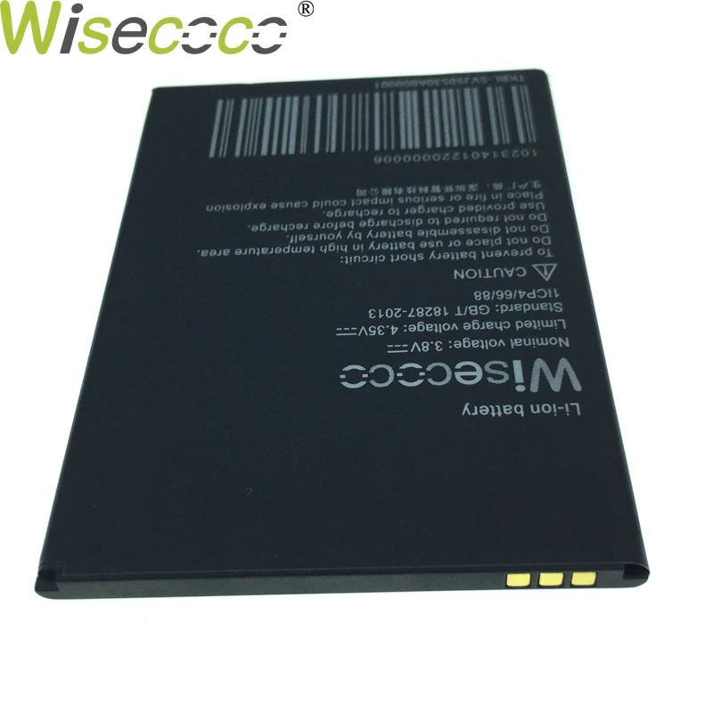 Батарея Wisecoco Treasure Collection BMM541 2400 мАч для Black Fox BMM 541 замена батареи телефона + номер
