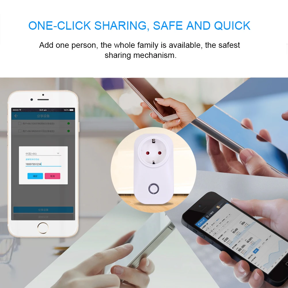 Itead Sonoff S20 умная Wi Fi розетка ЕС штекер Беспроводной дистанционного переключатель