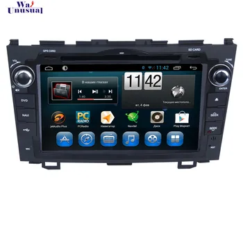 

WANUSUAL 8 Inch Android 6.0 Car Multimedia Player for Honda CRV old GPS Navigation with BT WIFI Quad Core 16G 1024*600 Free Maps