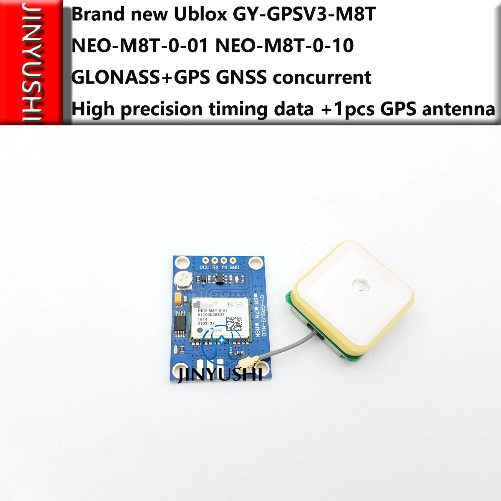 Абсолютно Новый GY-gps V3-M8T NEO-M8T NEO-M8T-0-10 NEO-M8T-0-01 + gps антенна ГЛОНАСС + gps GNSS одновременно Высокая Точность синхронизации данных