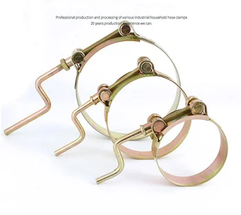 

FUMAO European rocker iron strong spring steel plating color zinc hose clamp for pipe.