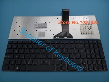 

NEW Hungarian Keyboard for ASUS X751 X751L X751LA X751LAV X751LD X751LDV X751LK X751LN Laptop Hungarian Keyboard