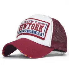 Сетчатая шапка бейсболка для мужчин для папы женская спортивная для бренда скатанная Кепка летняя вентиляционная изгиб козырек Мужская кепка с регулировкой размера бейсболка