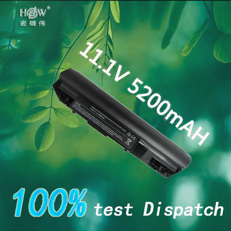 

HSW laptop battery for DELL 0F116N,H048N,J037N,K031N,P649N,P03S001 Vostro 1220,1220n bateria akku accu 6cells new replacement