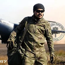 Уличная военная куртка, тактическая камуфляжная куртка с длинным рукавом, тренировочная дышащая куртка, Охотничья спортивная одежда