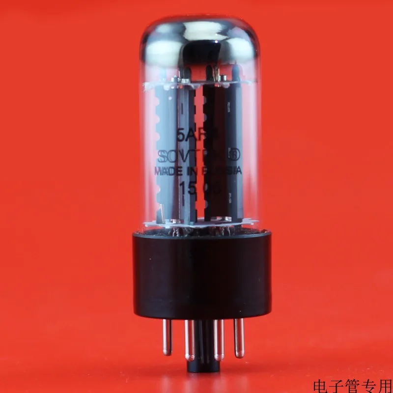 Новинка 1 шт. вакуумная трубка марки Sovtek 5AR4 (GZ34) Repalce shuguang Psvane Mullard JJ Tung-sol EH 274B/5U4G/5Y3GT |