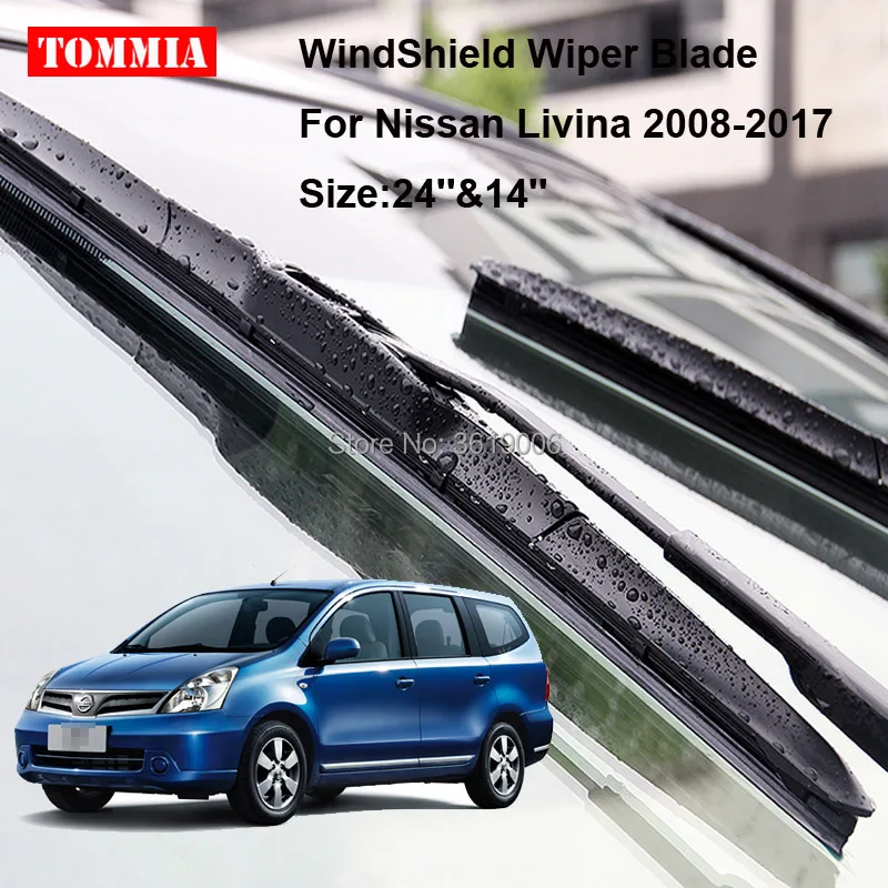 

TOMMIA For Nissan Livina 08-17 2pcs front soft rubber windscreen windshield wiper blades