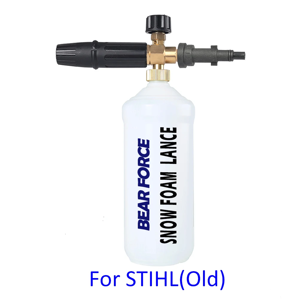 Foam Generator/ Foam Nozzle/ snow lance sprayer foam nozzle/ High