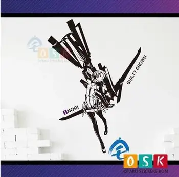 

Guilty Crown Wall Sticker Anime Car Sticker Vinyl Home Decoration Decal Decor Anime Car Sticker
