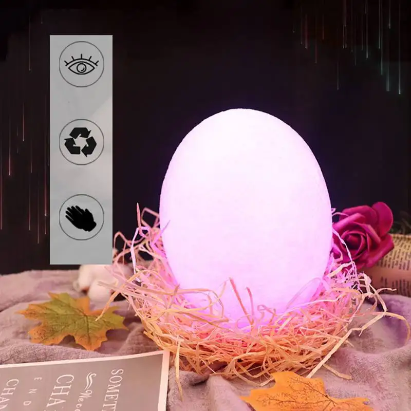 Remote Control Nigh Light LED Dinosaur Egg Shaped Changed Light 3D Printed USB Rechargeable