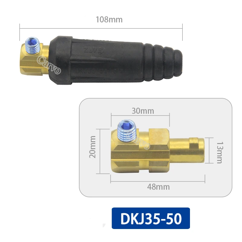 DKJ35-50-1