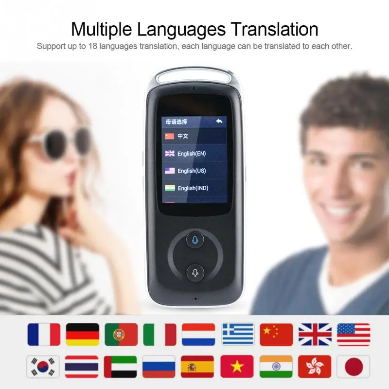

VBESTLIFE Smart Real Time WIFI Voice Translator 18 Languages 2.4-inch TFT Touch Screen HIFI Multilingual Travel Translator 2018