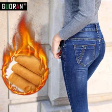 Winter Jeans woman 2018 warm Female Pencil Pants ladies Plus size Slim Feet Jeans long Trousers
