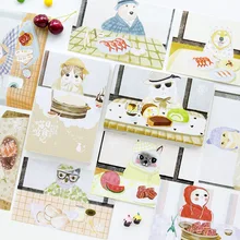 1 Набор закладки в коробке eclipes просвечиваемые формы 30 листов в