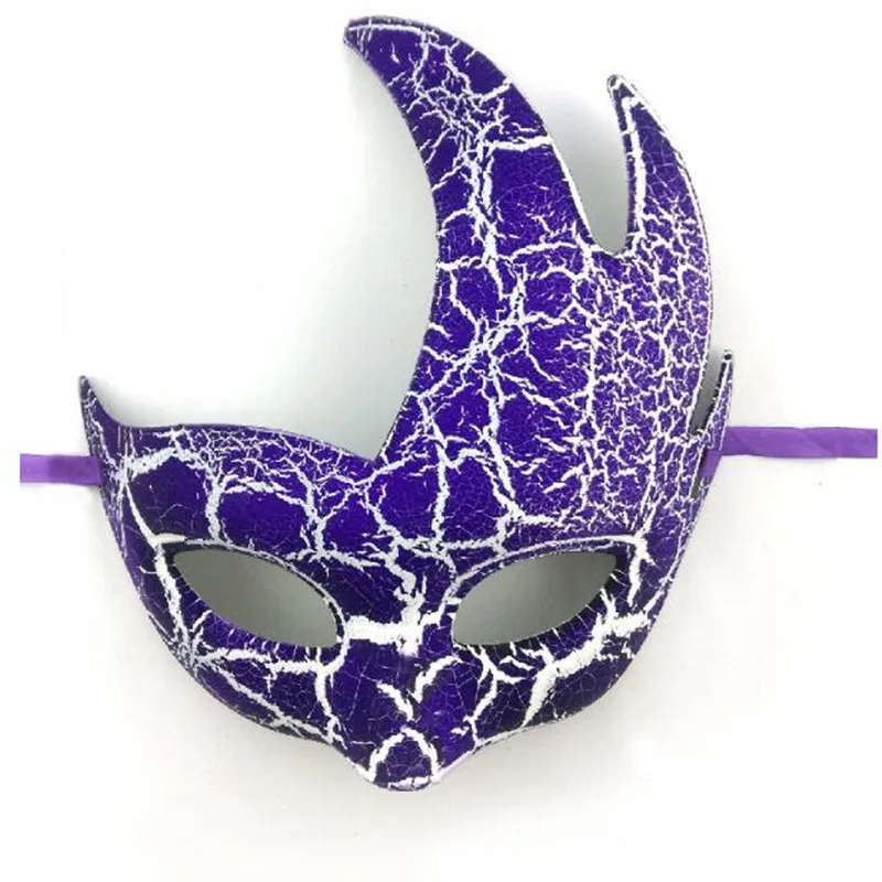 1 шт Пластиковые преувеличенные стильные женские маски в белую полоску на половину лица, креативные маскарадные карнавальные новогодние вечерние декоративные маски