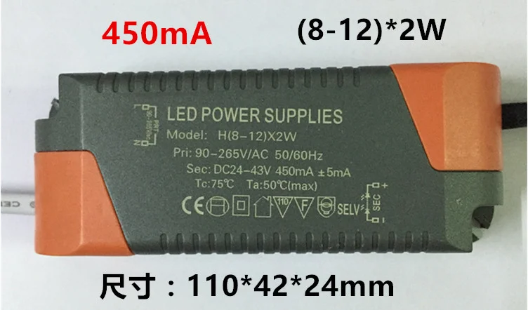 

LED driver AC 86- 265V 450mA ( 8 - 12 )*2W Power Supply Transformer Ballast for Canister Celling Light Spotlight LED