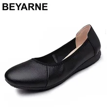 BEYARNE/Женская обувь на плоской подошве из натуральной кожи; модные черные женские балетки с острым носком; брендовые дизайнерские балетки; женская обувь на плоской подошве