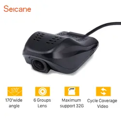 Seicane Full HD 1920x1080 P ночное видение dvr автомобиля камера видео регистраторы для Seicane GPS для автомобиля, стерео головное устройство с радио плеер