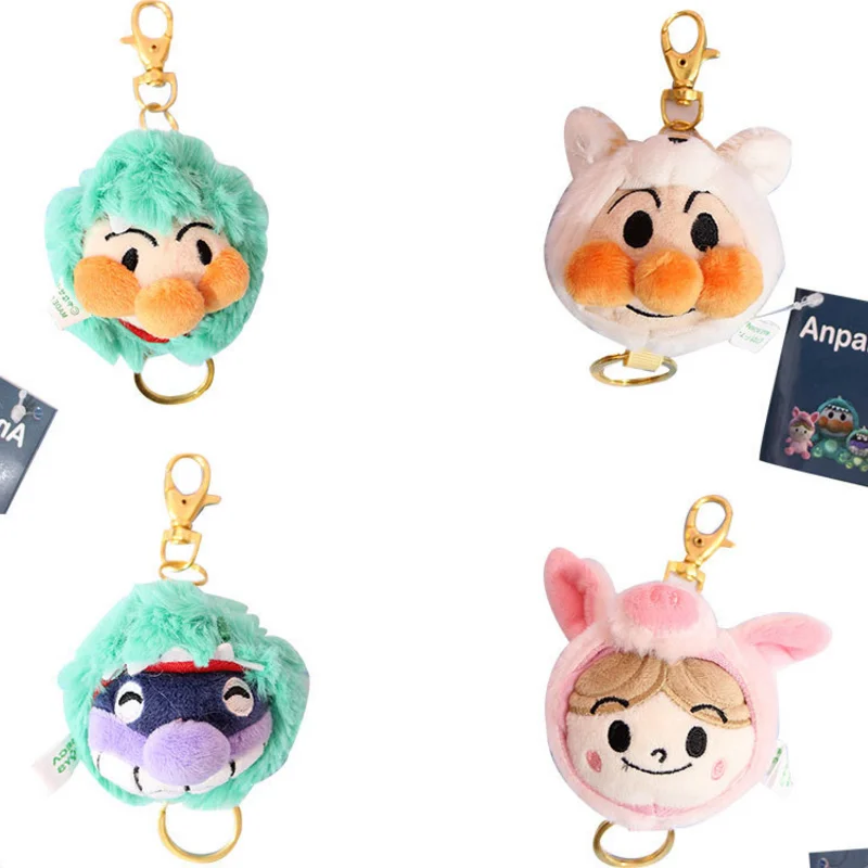 

1 Pc Cute keychain Plush toy Bread Superman Fashion Dolls Elastically Stretchable plush Keychain gift