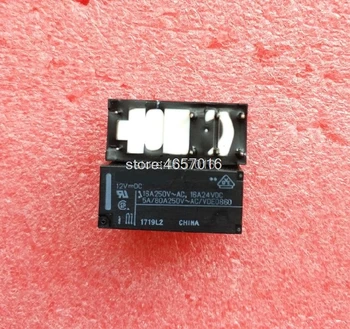 

5pcs/lot Relay K1CK012W 115F-1C-8P-12V