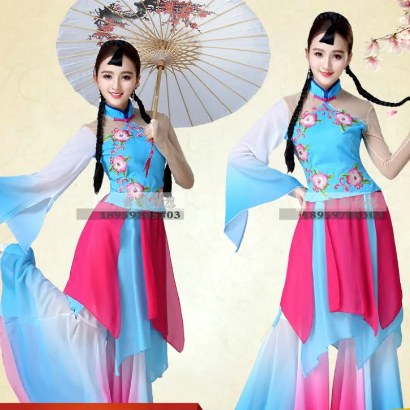 Beauty line rhyme classical dance costumes adult female elegant new