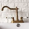 Bathroom Fixture