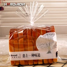 Упаковка для выпечки HARDIRON, упаковка из прозрачного ОПП мешка для тостов, сэндвичей, хлеба