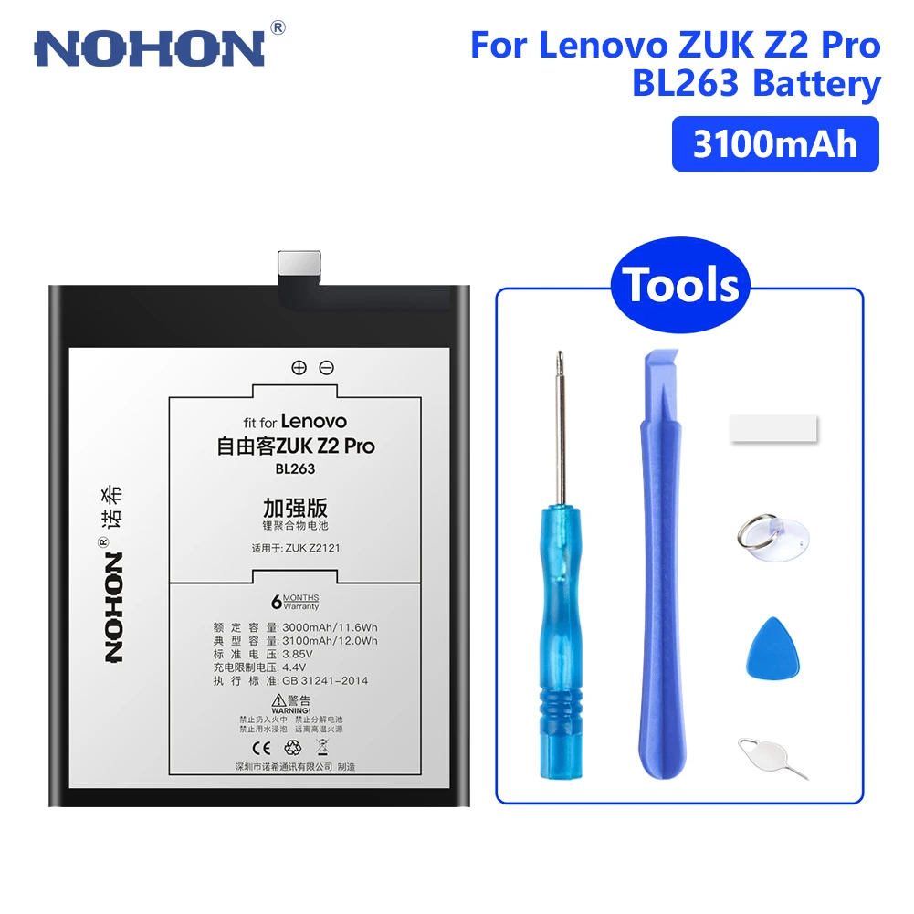 

NOHON Real 3100mAh Battery BL263 Lithium Polymer For Replacement Lenovo ZUK Z2 Pro Z2Pro Mobile Phone Batteries Free Tools