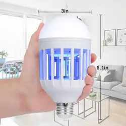 Убийца комаров светодиодный лампы ошибки лампа Zapper насекомых убийство лампа дневного света отпугиватель WWO66