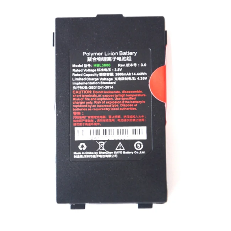 HBL3000