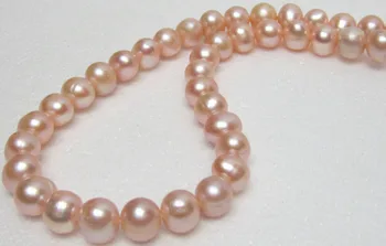 

bjc 0001046 HOT HUGE Beautiful south sea 11-12mm Pink pearl necklace 18Inch 14K Gold Clasp