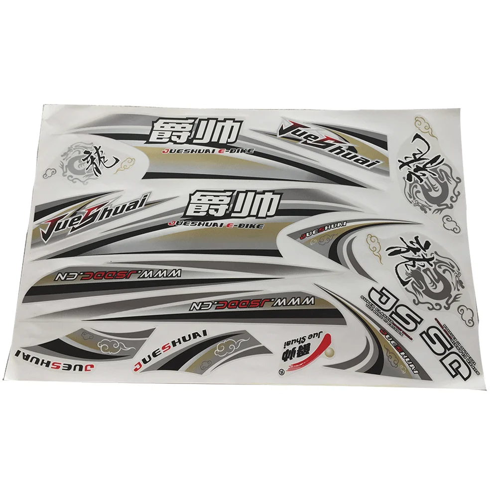 Buy JS 34*21cm PVC Bicycle Sticker Road Mountain Bike