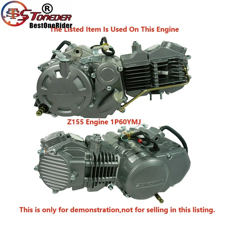 MXF0088 Z155 Engine (1)
