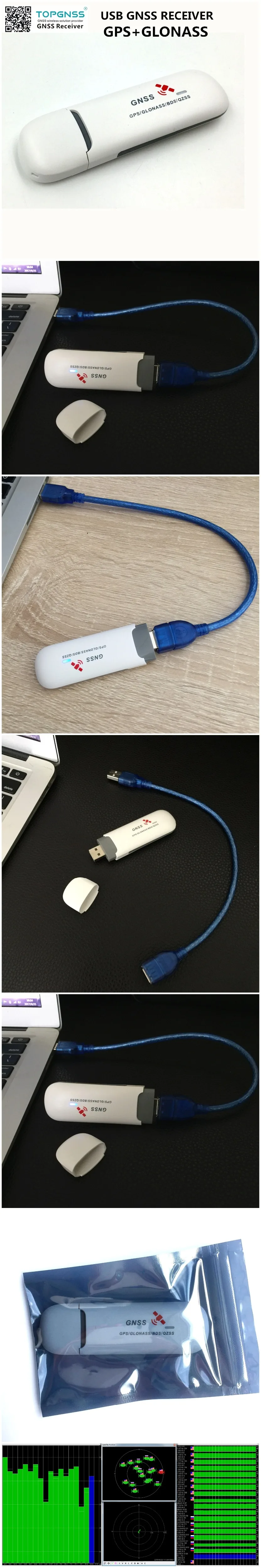USB GNSS RECEIVER GN886