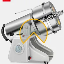 750 г поворотного типа Электрический зерна травяной порошок Миллер сухой пищевой шлифовальный станок высокоскоростная интеллектуальная специи зернодробилка