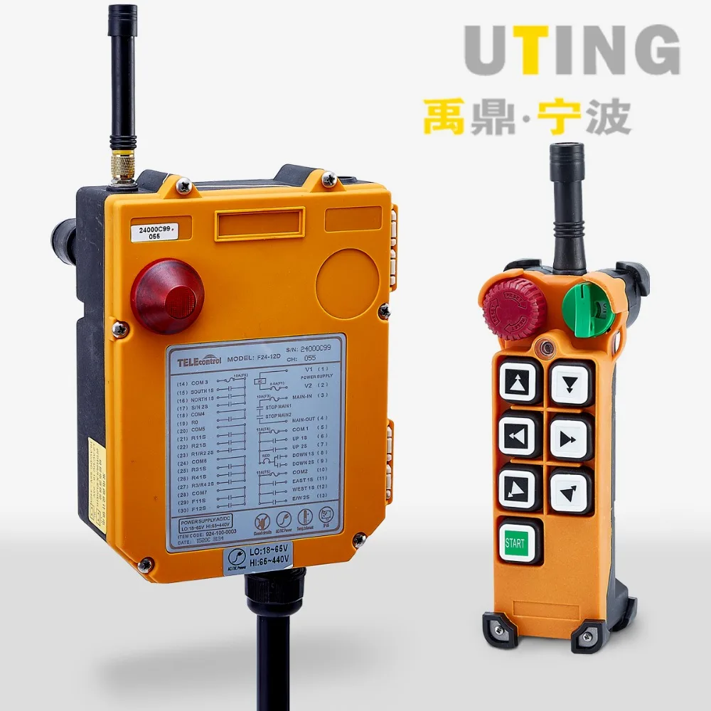 F24-6D 6 buttons 2 Speed Hoist crane remote control wireless Uting remote control TELE CRANE