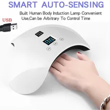 24 Вт USB СВЕТОДИОДНЫЙ УФ-гель для ногтей лампа-светильник для ногтей Гель-лак Сушилка для ногтей машина для дизайна ногтей профессиональная лампа для маникюра для пальцев и ногтей