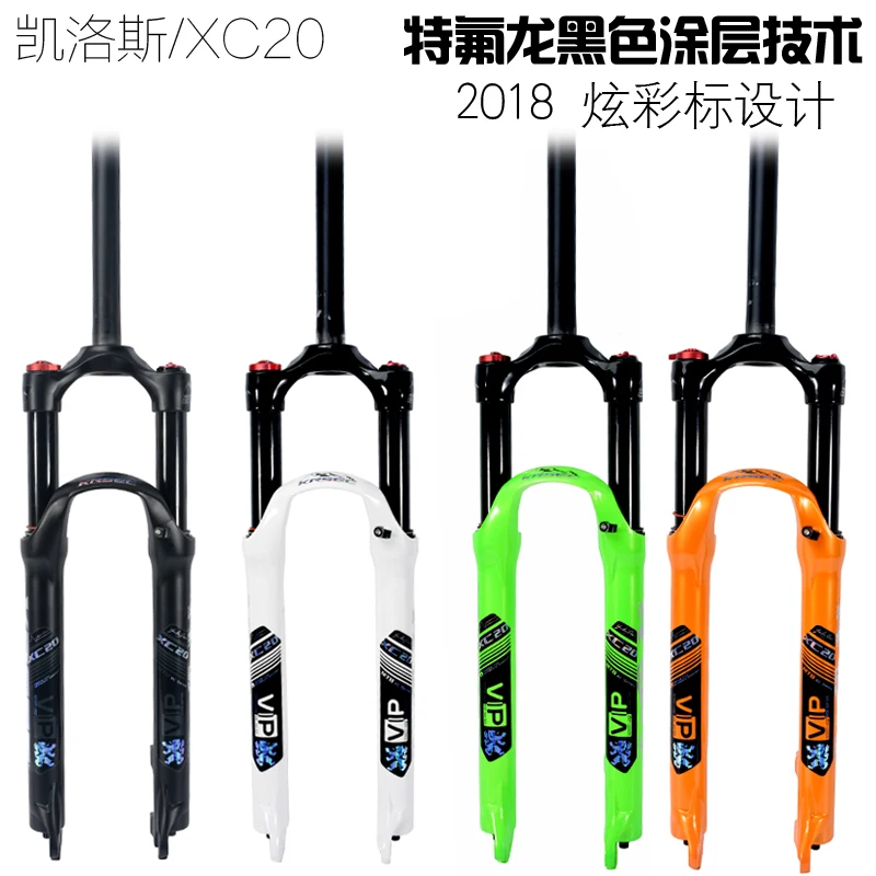

KRSEC MTB Bicycle Oil and Gas Fork 29 27.5 26er Manual control local premium -black teflon coating inner tube suspension fork