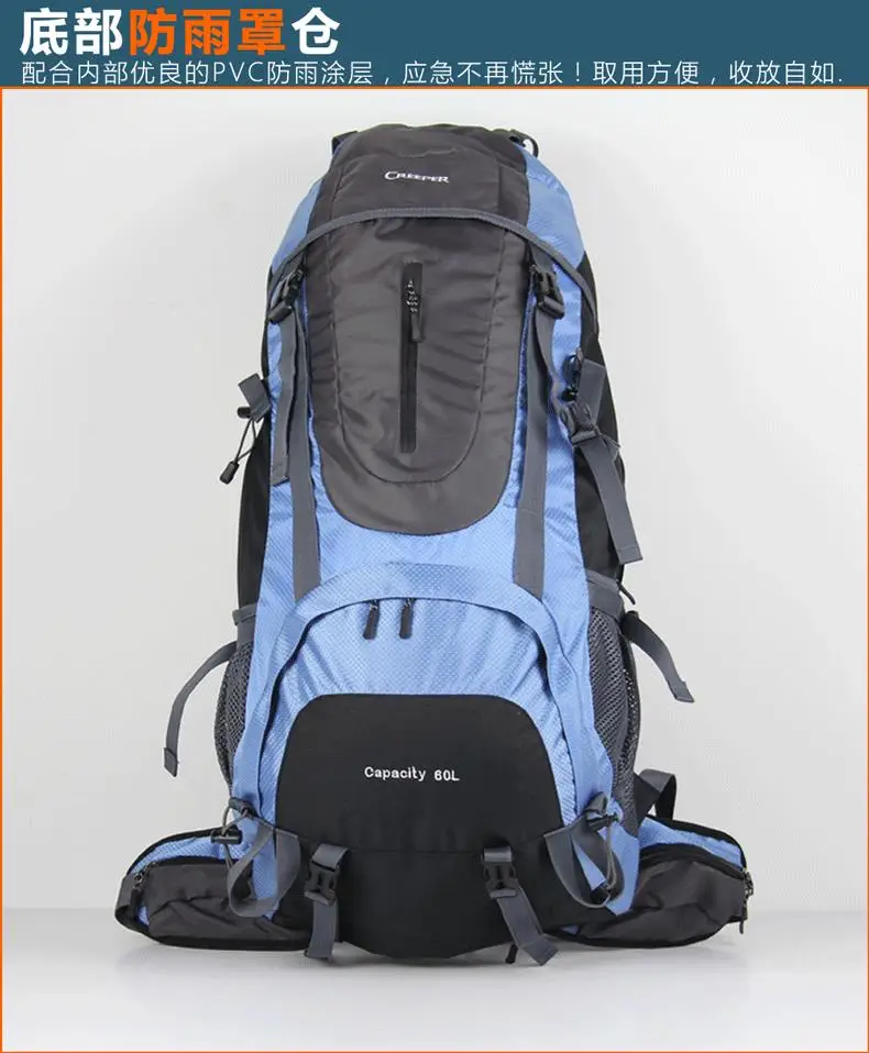 Оригинальная походная сумка Corip,, рюкзак для путешествий, большая Вместительная дорожная сумка, 60 литров