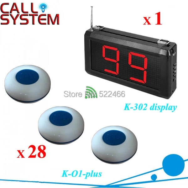 K-302 O1-plus-B 1 28 Restaurant pager waiter system.jpg