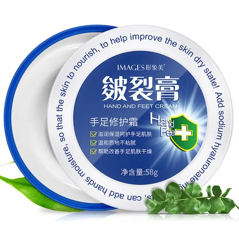 

58g Cleft Healing Cream Anti Dry Crack Repair Heel Hand Foot Skin Care Chapping Fissures Medicinal Ointment Balm Moisturizer