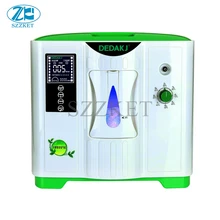 9L большая емкость кислородная машина для пожилых беременных женщин Портативная установка для получения кислорода может использоваться двумя людьми одновременно