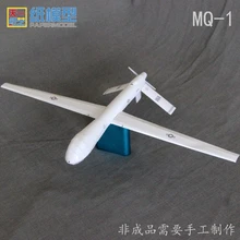 MQ1 Predator БПЛА Бумага модель «сделай сам» головоломка оригами для ручной работы самолета бумажные игрушки Модель Популярного бутик