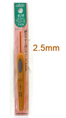 Японский Клевер алюминиевый мягкий на ощупь крючок для вязания спиц подлинный из Японии - Цвет: 2.5mm