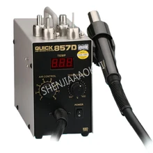 Led digital Display SMD Brushless Hot Air Rework Station with Soldering Iron and Heat Gun for