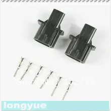 Longyue 2kit H13 ксенон разъем HID фара головного света адаптер