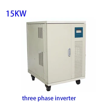 

15KW Pure Sine Wave 3 phase Converter Inverter 96VDC 192VDC 240VDC to 380VAC off grid power frequency inverter for generator