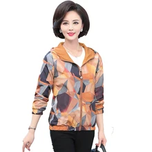 Женские повседневные куртки с капюшоном, двухсторонняя верхняя одежда для женщин, Свободное пальто с капюшоном, легкая куртка с цветочным принтом, пальто размера плюс, осеннее пальто